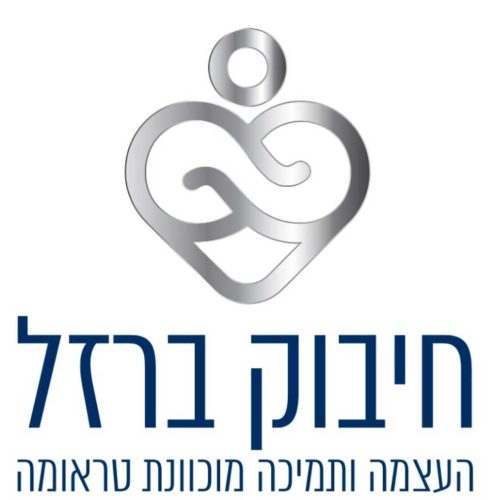 logo2